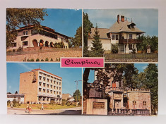 Campina - imaginii multiple - Carte postala ciculata 1979 foto