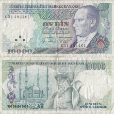 1984, 10.000 Turkish Lira (P-199b) - Turcia