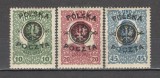 Polonia.1918 Timbre Austria-supr. MP.522