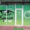 Spice shop