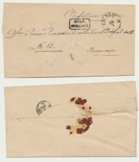 Romania 1873 plic oficial Giurgiu stampila clasica fara data &amp;amp; DUPA PLECARE foto
