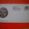 HOPCT PLIC FDC S NR 285 ANIVERSARE 35 ANI 1981-ONU NATIUNILE UNITE-BIROUL DIN GENEVA ELVETIA