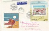 Romania, FDC circulat extern (2), Ungaria, 1984