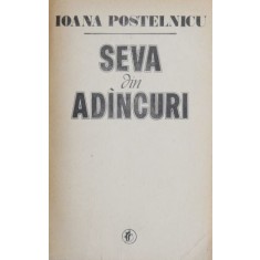 Seva din adancuri - Ioana Postelnicu