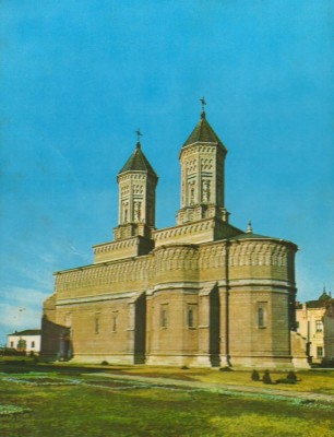 CPI B14120 CARTE POSTALA - IASI. BISERICA TREI IERARHI foto