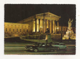 FA51-Carte Postala- AUSTRIA - Wien, Parlament, necirculata 1968