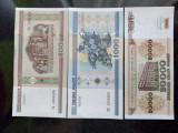 Bancnote Belarus 500+1000+20000, Europa