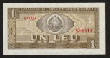 Romania, 1 leu 1966_UNC_H0029-839518