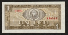Romania, 1 leu 1966_UNC_H0029-839518