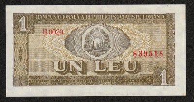 Romania, 1 leu 1966_UNC_H0029-839518 foto