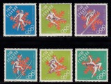 A12 S1 6 - Timbre foarte vechi - Ecuador - jocuri sportive de iarna