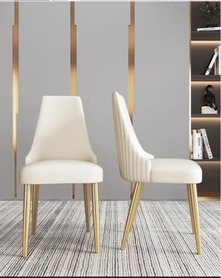 Scaun dining Alegra Crem foto