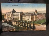 carte postala necirculata - Iasi / Universitatea !