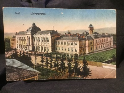 carte postala necirculata - Iasi / Universitatea ! foto