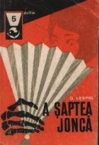 A saptea jonca foto