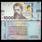 UCRAINA 1000 / 1.000 HRIVNE 2019 UNC [1] P-127 Aa , Semnatura Yakiv V. Smolij