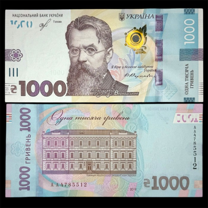 UCRAINA 1000 / 1.000 HRIVNE 2019 UNC [1] P-127 Aa , Semnatura Yakiv V. Smolij