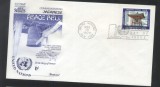 UN New York 1970 Peace bell Mi.220 FDC UN.246