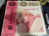 Vinil LP &quot;Japan Press&quot; Daniele Vidal &lrm;&ndash; MAX 20 (G+)