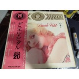 Vinil LP &quot;Japan Press&quot; Daniele Vidal &lrm;&ndash; MAX 20 (G+)