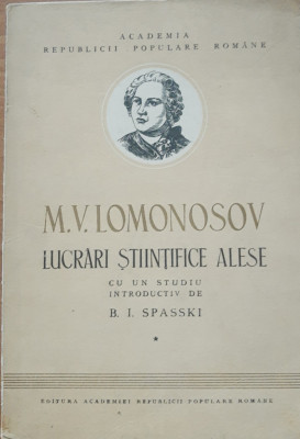 Lucrări Științifice Alese M. V. Lomonosov, 1951 foto