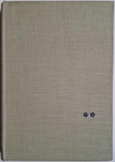 Explicatii teoretice ale Codului penal roman, vol. II (Partea generala)