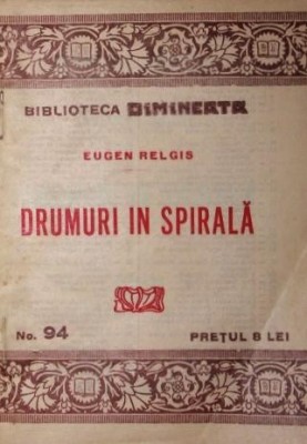 DRUMURI IN SPIRALA foto