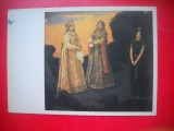 HOPCT 23652 RUDELE TARULUI- V M VASNETOV 1848-1926 -- RUSIA --MUZEE - CP PICTURA --NECIRCULATAMUNTII