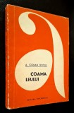 Coama leului - A. Conan Doyle, Editura Tineretului, colectia Aventura, 1966