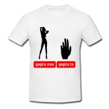 Tricou &quot; Gagica &quot;