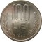 Romania 100 lei 1993 * cod 100