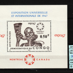 Congo (Kinshasa), 1967 | Expoziţia Universală Montreal - Instrumente | MNH | aph