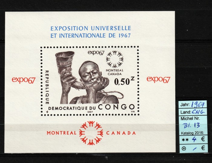 Congo (Kinshasa), 1967 | Expoziţia Universală Montreal - Instrumente | MNH | aph