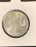 Moneda 5 mărci 1976 D RFG argint Grimmelshausen