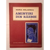 Maria Golăescu - Amintiri din război (1985)