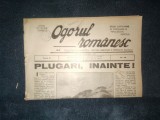 REVISTA OGORUL ROMANESC 29 SEPTEMBRIE 1940