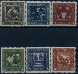 Austria &Ouml;sterreich 1926 Nibelungen story, MH AE.048