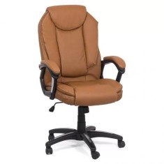 SCAUNE ERGONOMICE OFF 356 BEJ