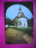 HOPCT 10303 -MANASTIREA PUTNA - .JUD-SUCEAVA -NECIRCULATA
