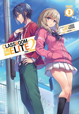 Classroom of the Elite: Year 2 (Light Novel) Vol. 3 foto