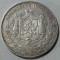 Muntenegru, 2 Perpera 1910, Argint.