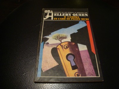 Ellery Queen - O camera in care se poate muri - Nemira 1992 foto