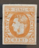 Romania 1869 - Carol l cu Favoriti,Lp.25