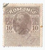 *Romania, lot 1112 cu 1 timbru fiscal comercial, 1911, oblit., Stampilat