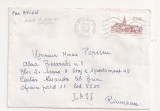 FD17 - Plic Circulat international Franta - Romania , 1982