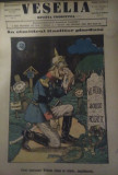 Ziarul Veselia : IN CIMITIRUL ILUZIILOR PIERDUTE, WW1 - gravură, 1916