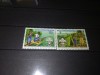 TIMBRE PAPUA NOUA GUINEE 1976, Nestampilat