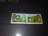 TIMBRE PAPUA NOUA GUINEE 1976, Nestampilat