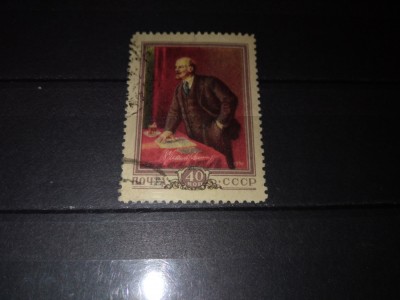 TIMBRE URSS 1956 foto