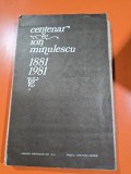 Centenar Ion Minulescu 1881 - 1981